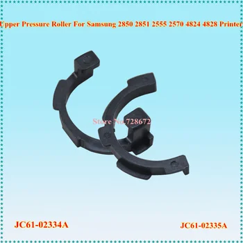 

JC61-02334A JC61-02335A Upper Fuser Rolelr Bushing for Samsung 2850 2851 2555 2570 4824 4828 Xerox WorkCenter 3220 3210