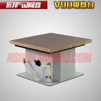 

Portable Woodworking Pneumatic Sucker Plate Paint-free Plate Ecological Panel Trimming Edge Support Workbench Bracket 32*32CM