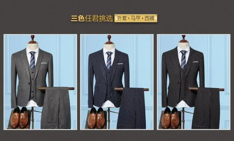 QQ20190109104253