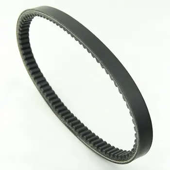 

Motorcycle Strap DRIVE BELT TRANSFER BELT CLUTCH BELT FOR Honda PCX125 2012 2013 2014 23100-KZR-601