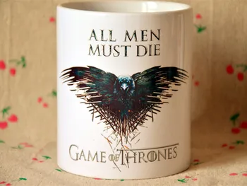 

New Quality Ceramic Coffee Mug Cup Of Game of Thrones All Men Must Die