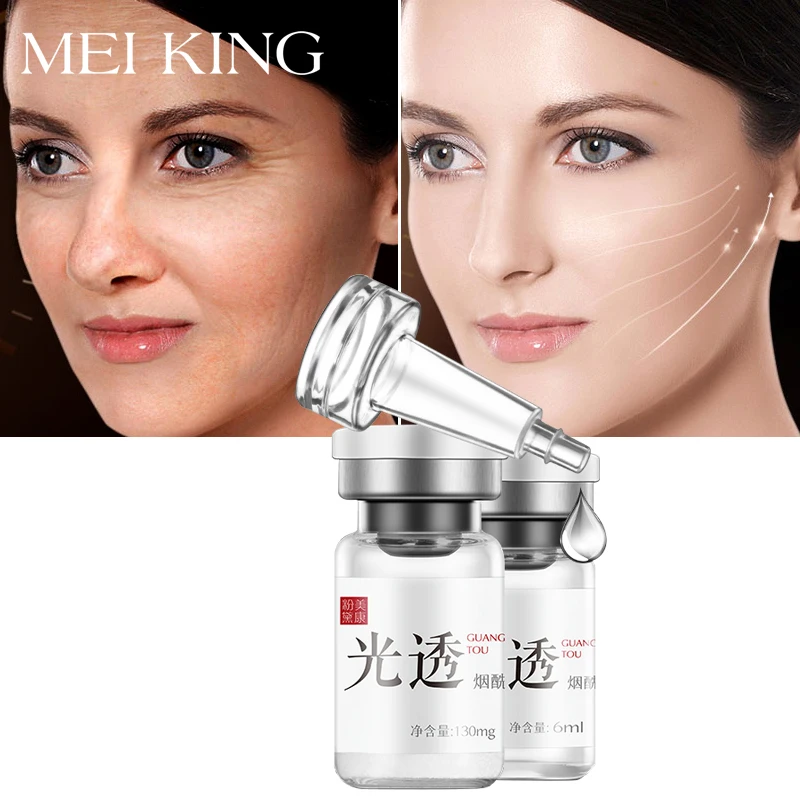 отбеливающая сыворотка для лица Meiking - Daily look