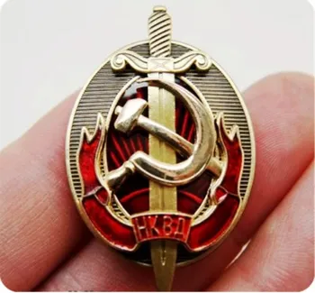 

4.0CM*2.5CM Early Period Russian KGB the Soviet State Security Committee Badge Russia Emblem Medal of army copy