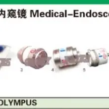 300 W ксеноновой лампы, Olympus источник света эндоскопа, CLV-S40 CLV-S160 CLV-S180 CLV-260 CLV-260SL остается неизменным, если используется колба для MD-631