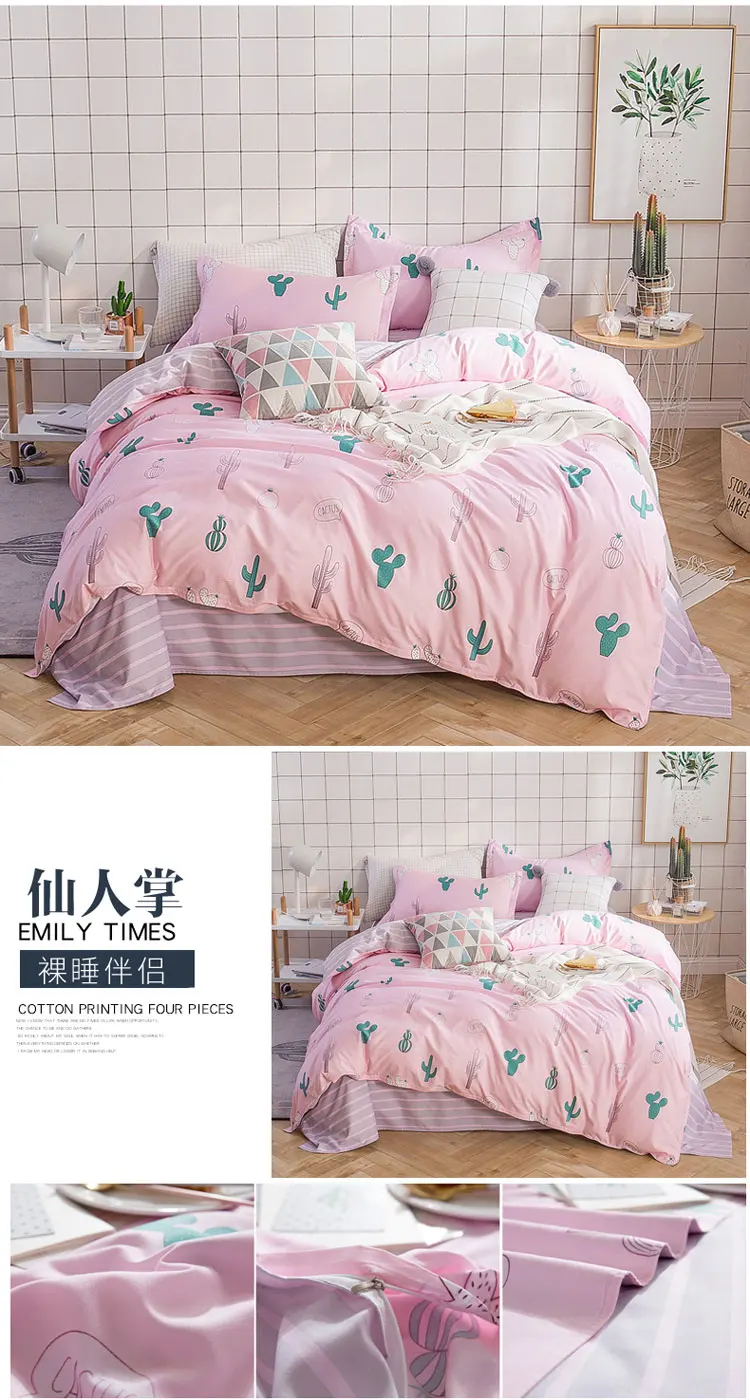 2 Pcs Bedding Set Aloe Cotton Queen King Full Twin SizeQuilt Cover/Duvet Cover/comforter Cover+1 Pcs Pillowcase Bedroom