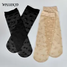 [WPLOIKJD] продукт корейский стиль женские ультратонкие кружевные носки прозрачные женские носки с узором в горошек креативные Calcetines Skarpetki