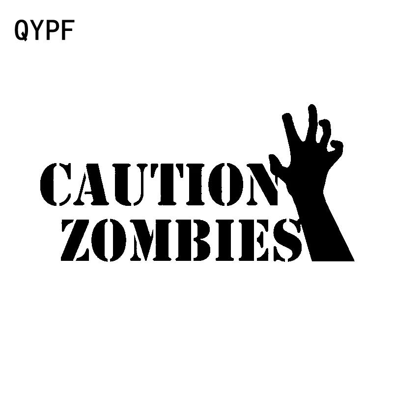 

QYPF 17.5CM*8.7CM Caution Zombies Interesting Car-styling Car Sticker Decal Black Silver Vinyl C15-3103