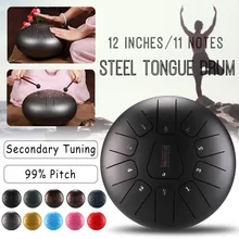 SENRHY Steel Tongue Hand Drum 12 Inch Mini 11-Tone Steel Tongue Percussion Drum Handpan Instrument with Drum Mallets and Bag