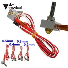 Amzdeal 3D-принтеры Запчасти MK8 0,2/0,3/0,4/0,5 мм сопло в сборе экструдер комплект подключения печатающей головки для Prusa i3 3D-принтеры DIY доступа адаптер