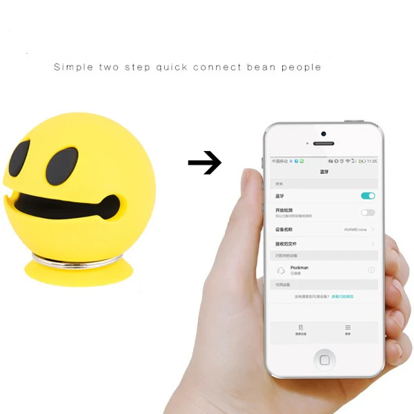 улыбающаяся колонка. колонка смайл на алиэкспресс. маруся колонка мини рожица. смайлик беспроводной колонки. смайл музыка колонка.