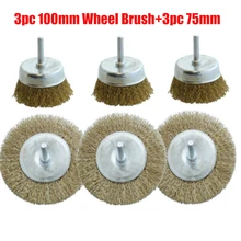 Поворотный 4 дюйма Стальная проволока колеса или 3 дюйма чашки набор кистей для сверла Применение набор аксессуаров