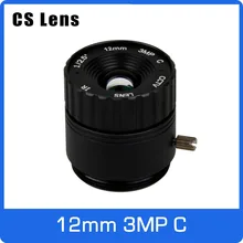 3 мегапикселя 12 мм CS крепление фиксированный 1/2. 5 дюймов cctv объектив для HD 1080P AHD IP камера Коробка камера Взрывозащищенная камера