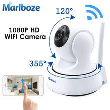 Marlboze, 1080 P, HD, Wifi, IP камера, беспроводная, CCTV, домашняя, безопасность, камера наблюдения, ИК, ночное видение, детский монитор, домашняя камера