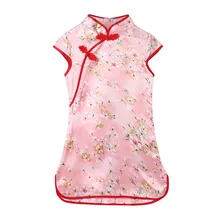 Модная одежда с цветочным принтом в китайском стиле, платье-Чонсам с принтом популярная милая детская одежда для девочек с цветочным узором платье Ципао с цветочным принтом праздничное платье принцессы F4