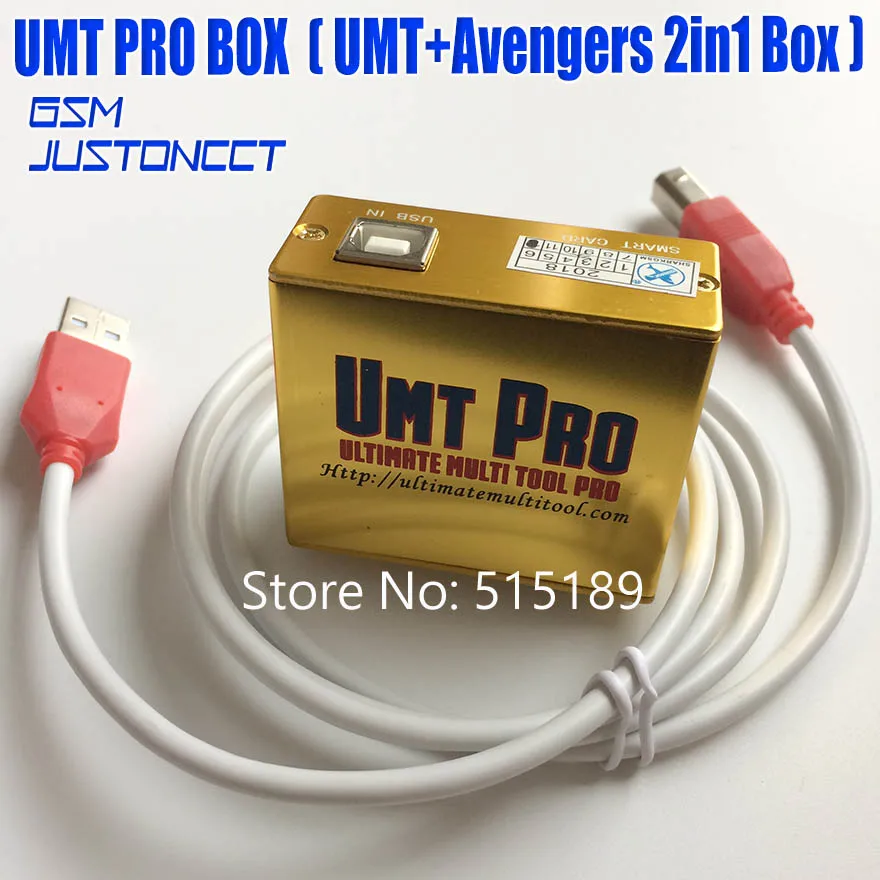 

2019 Original New Umt pro box Set ( support umt +avengers 2 in one box with 1 USB Cables )