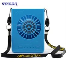 VEIGAR портативный usb-вентилятор перезаряжаемый портативный вентилятор воздушного охлаждения портативный вентилятор с 3 скоростным уровнем Висячие мини USB вентилятор