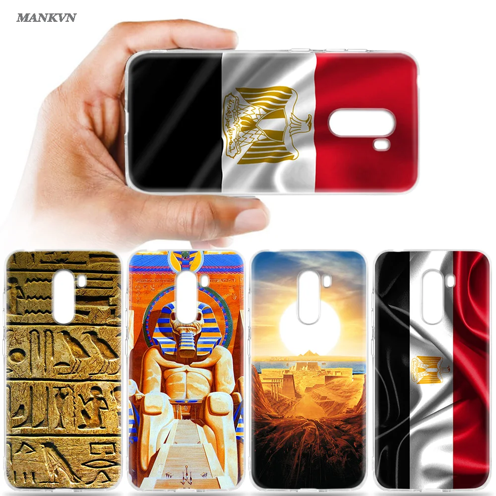 

Soft TPU Case for Xiaomi Mi A2 8 Lite Poco Pocophone F1 Silicone Cover for Redmi Note 6 5 Pro Egypt National Flags Back Shell