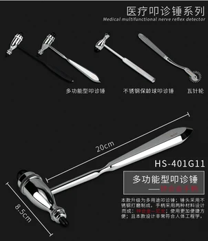 

Medical Percuteur Doctor hammer Medical Knee diagnostic Nerve reflex hammer Neurological reflex hammer with pin, Free Shipping