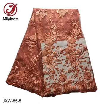 

Milylace Latest African Lace Fabric 2019 High Quality Lace Flower Mesh Net Lace Fabric with Beads for Party Dresses JXW-85