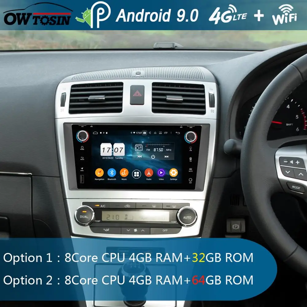 Автомобильный DVD-плеер с GPS Навигатором экран 7 дюймов IPS 8 ядер 4 + 64 ГБ Android 9 0 для