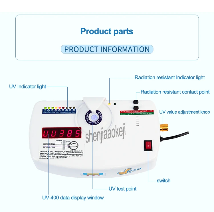 Многофункциональный УФ тестер оптические линзы Anti-излучения Ультрафиолет рентгеновский тестер CP-13B UV400 излучения измеритель очки