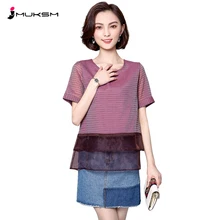 Летние новые женские свободные модные футболки большого размера удобные повседневные женские футболки с коротким рукавом LWH17