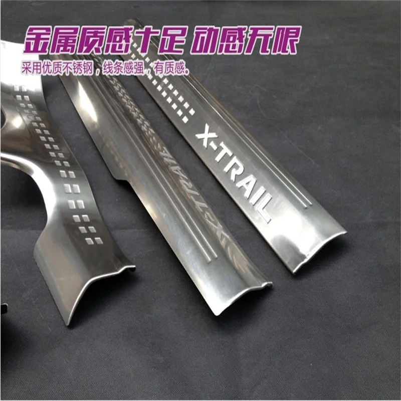 Накладка на порог двери из нержавеющей стали для Nissan 2014 2015X Trail X XTrail|plate for car|x trail