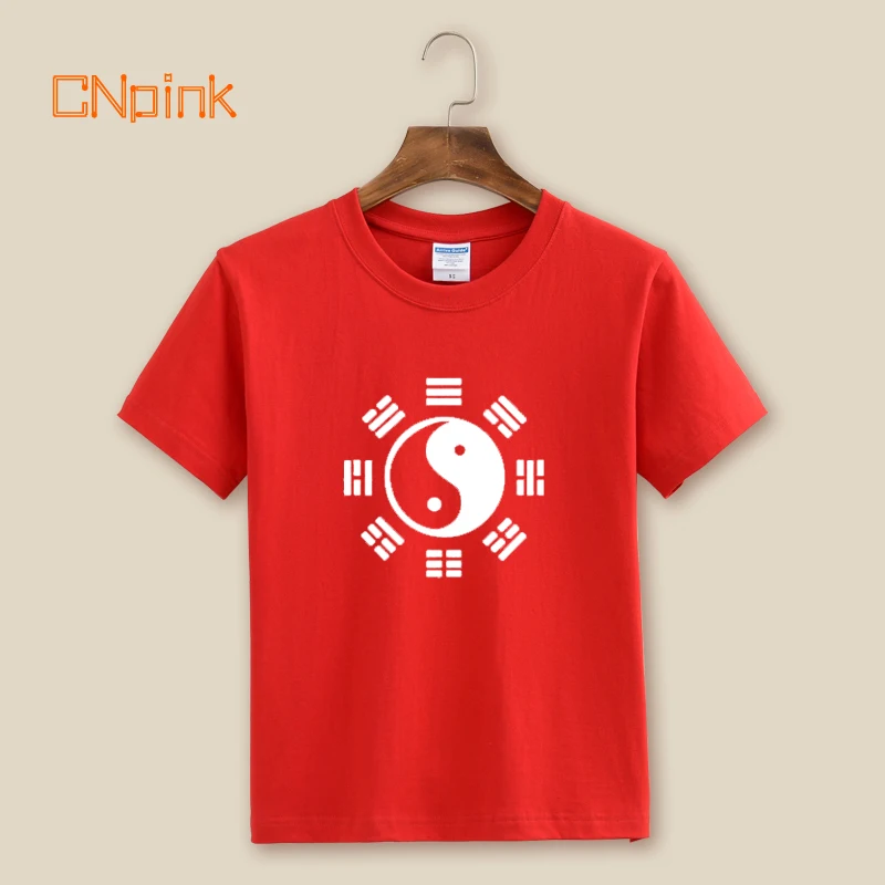Китайский Тай Чи восемь диаграм Спортивная Мужская футболка с принтом футболка с короткими рукавами и круглым вырезом хлопковая Футболка Кунг Фу футболка - Цвет: 14