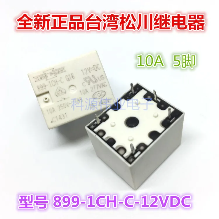 899-1CH-C-12VDC реле 12VDC 10A 5PIN 899-1CH-F-C-E | Строительство и ремонт