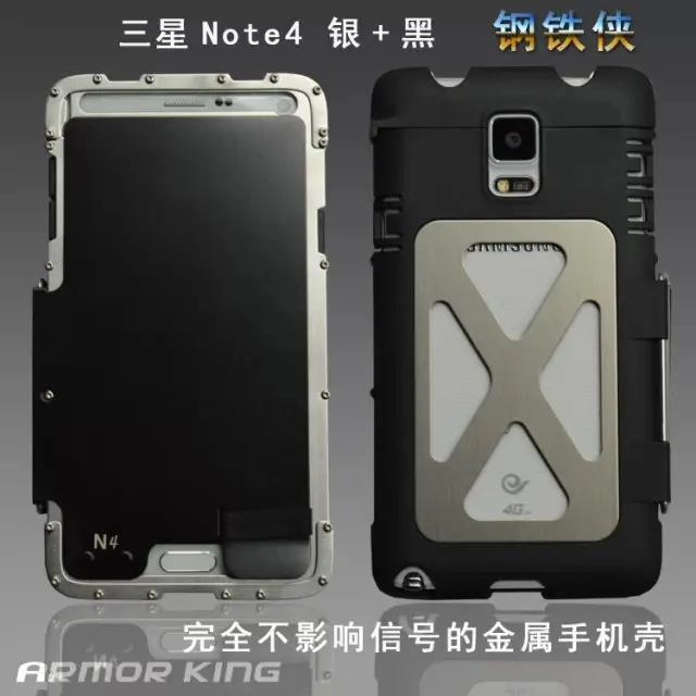 Броня Король нержавеющая сталь защитный чехол для Samsung Galaxy Note 4 N9100 оригинальный
