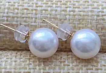 

a pair of elegant natural 9-10mm Akoya white pearl earrings