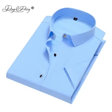 DAVYDAISY Новая летняя Высококачественная Мужская рубашка из эластичного хлопка с коротким рукавом, мужские рубашки, повседневные рубашки, брендовая одежда DS330