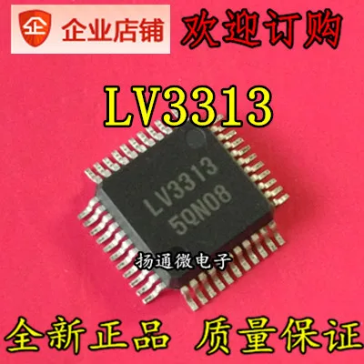 

Freeshipping LV3313 QFP