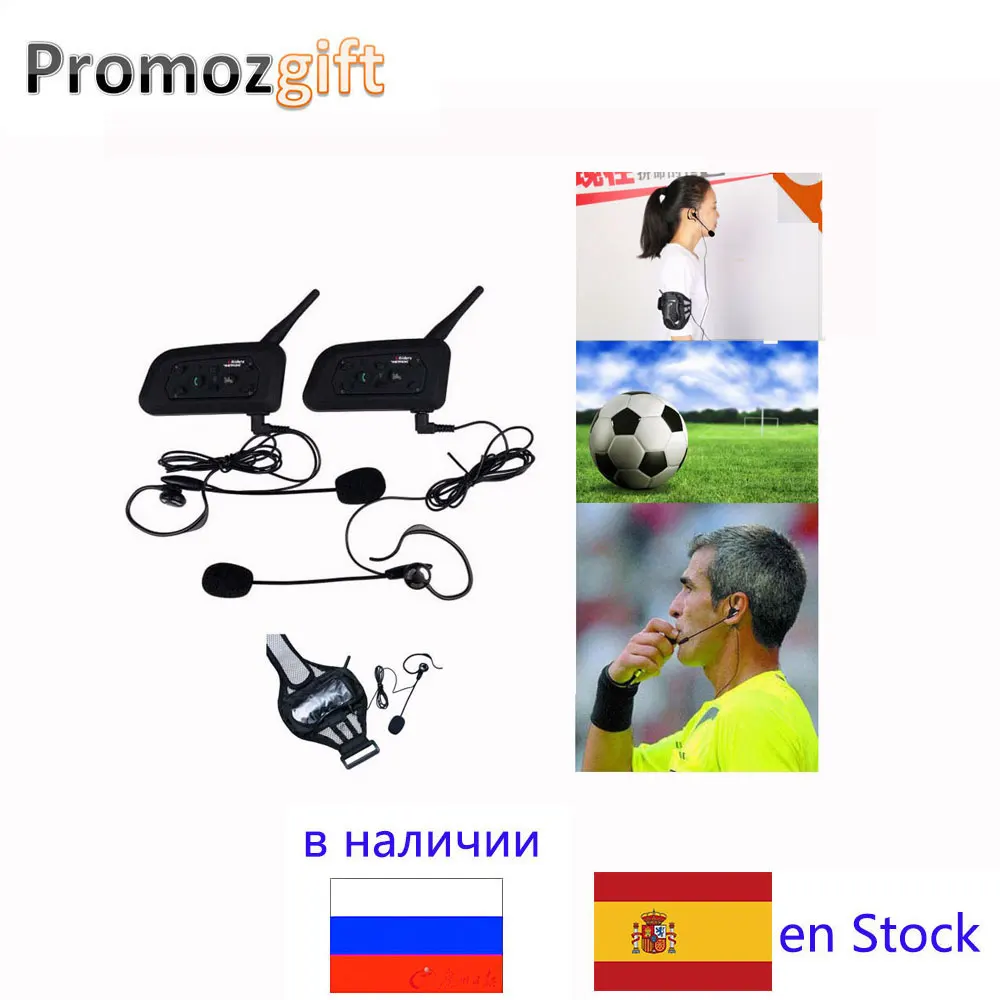 2 шт. V6 1200 м Интерком дуплексный двусторонний футбольный для рефери тренера