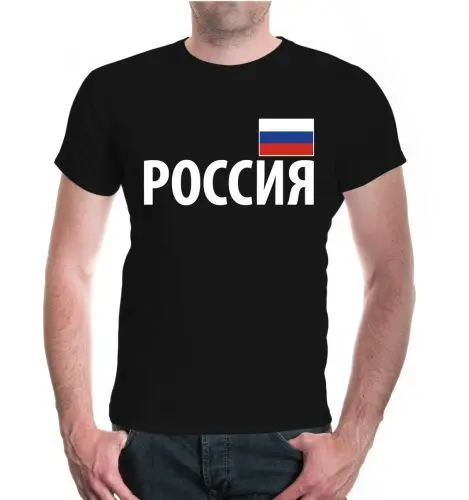 Herren Unisex Kurzarm T-Shirt Russland Russia Flagge flag Fahne Reise Herren Unisex Kurzarm T-Shirt Russland Russia Flagge flag Fahne Reise