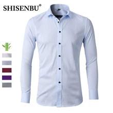 Мужская рубашка из бамбукового волокна, приталенная Повседневная Эластичная Высококачественная Белая официальная рубашка для деловых мужчин с длинным рукавом, хлопок, новинка