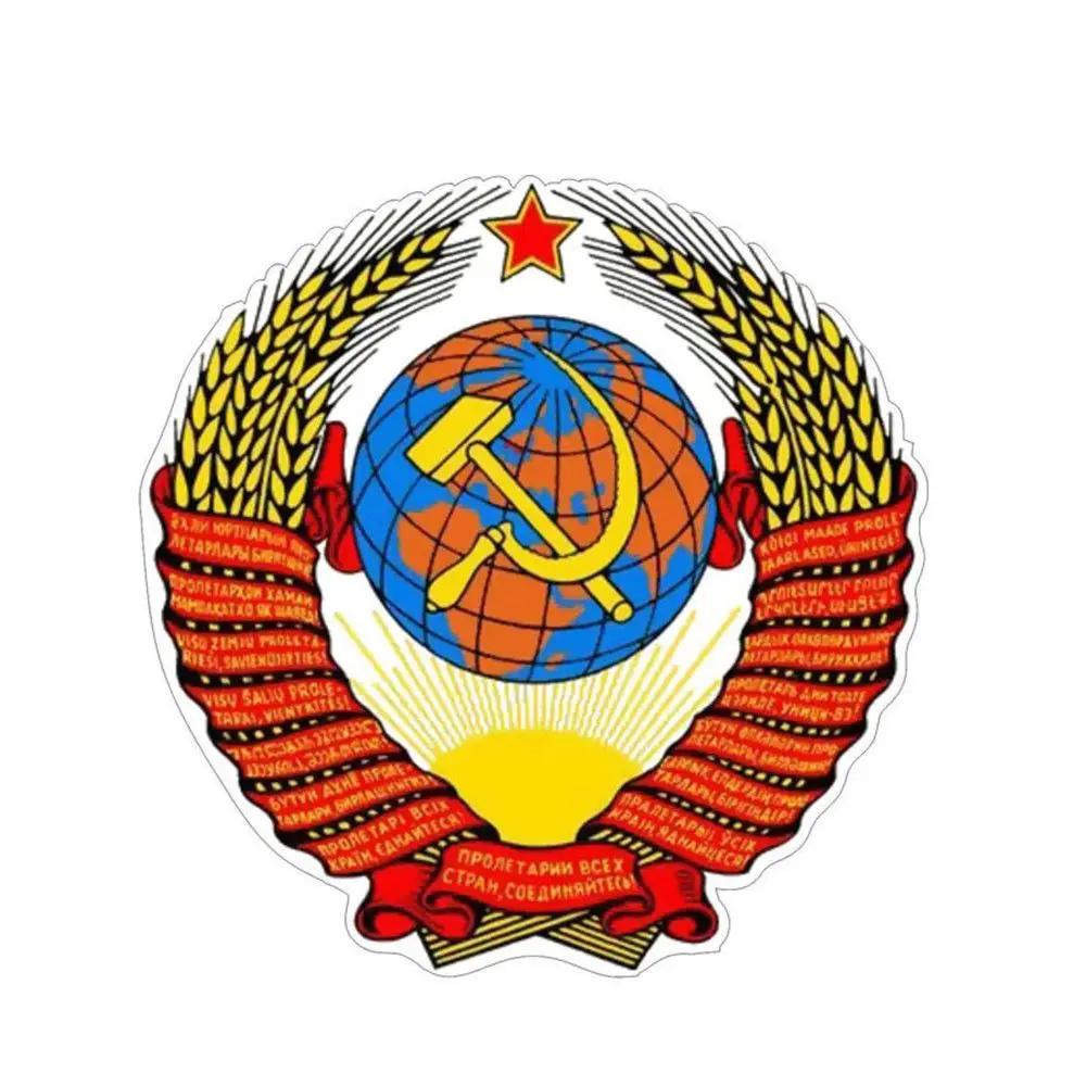 12 см* 12 см Флаг России, СССР, автомобильный стикер, кантри, автомобильный стиль, декоративная Национальная эмблема, значок, наклейки, автомобильный стиль