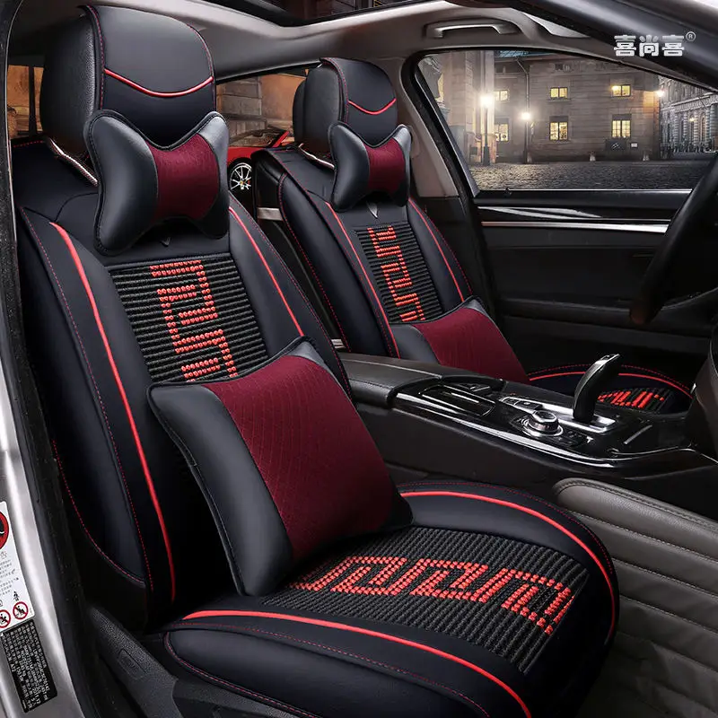 Сиденья лед шелк Подушки Высококачественная кожа автомобиль Интимные