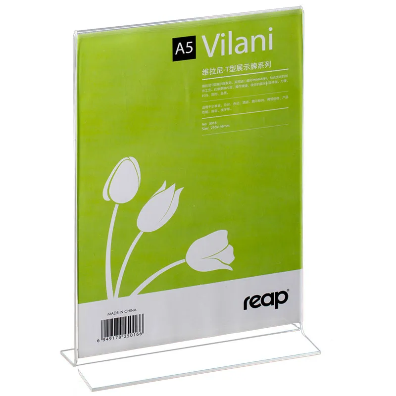 5-pack Reap Vilani акриловая Т-образная настольная вывеска держатель карты настольная подставка для демонстрации меню услуги этикетки Офис клуб бизнес Ресторан - Цвет: 5016A5