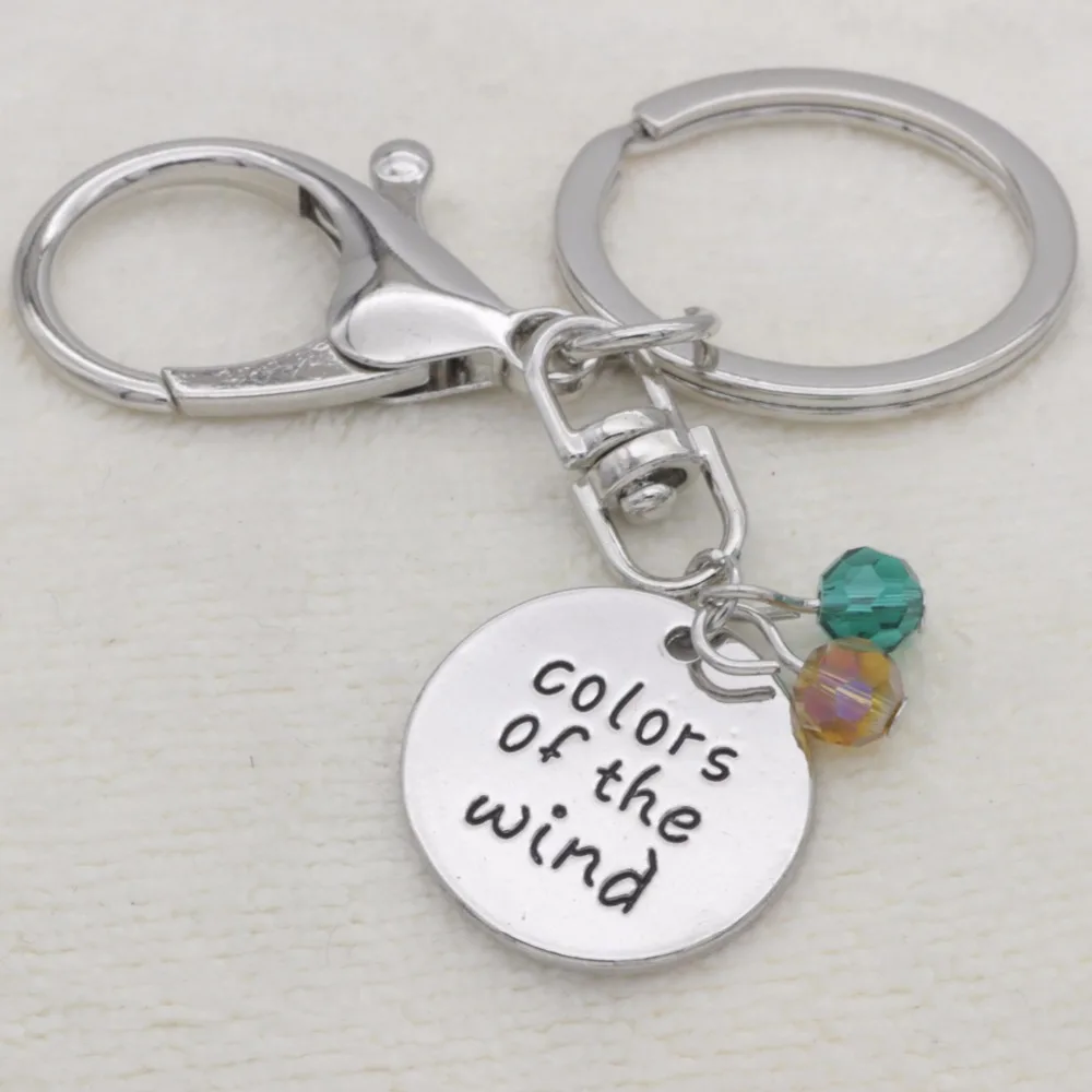 Inspirational Key Chain crystal Key Ring colors of the wind Jewelry Key