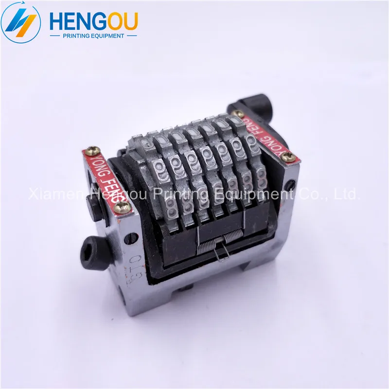 

4 Pieces Free Shipping 7 Digits Numbering Machine without Spring for Heidelberg GTO46 GTO52 Horizontal Backward 098765...