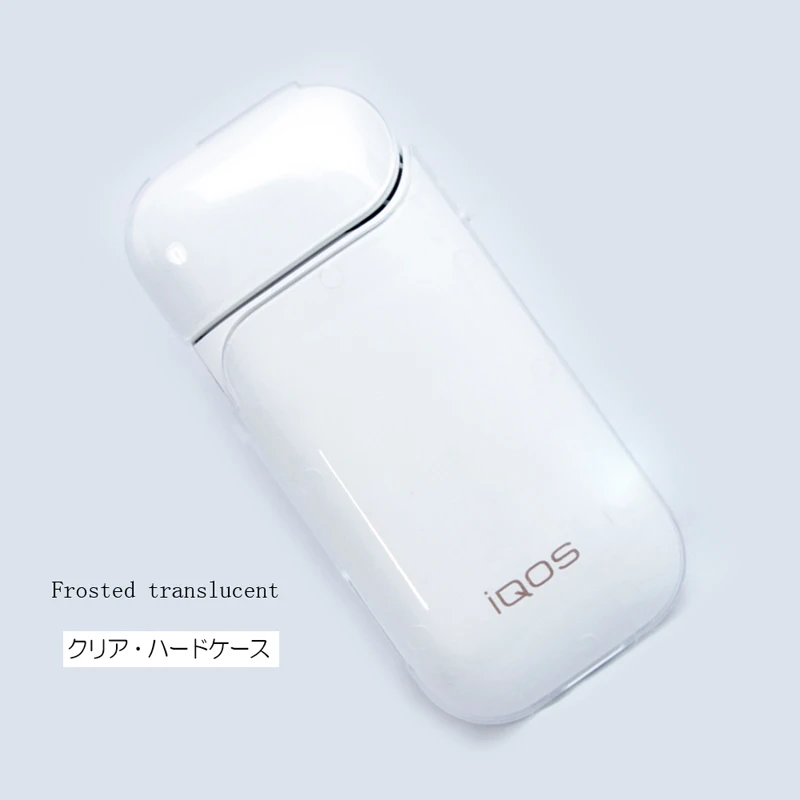 Frosted translucent