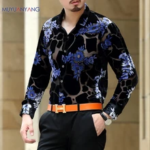 Mu Yuan Yang, повседневные рубашки с длинным рукавом, новая мода, цветочный принт, высокое качество, облегающие рубашки для мужчин, одежда, мужская рубашка