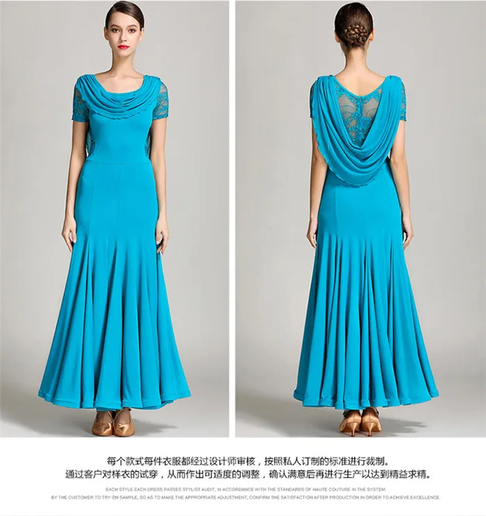 Ballroom dancing (39)