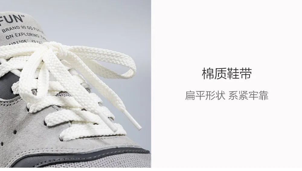 Xiaomi mijia youpin 90 точечная кожа ретро повседневная обувь спортивная обувь дышащая Освежающая сетка удобная и стабильная для мужчин
