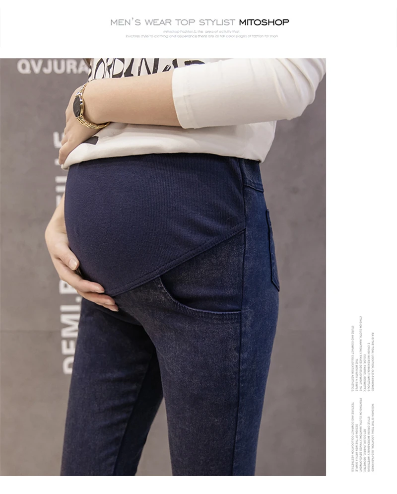 pants 23