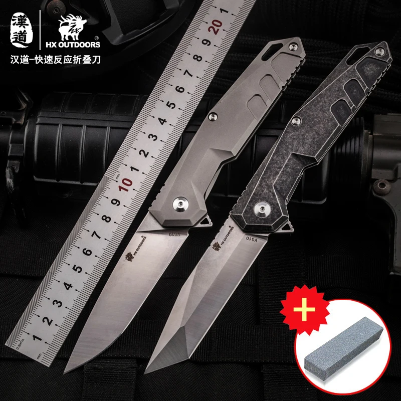 

HX High quality quick response start KNIVES survival outdoor camping EDC titanium handle VG10 blade militaryl folding knife