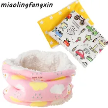 Теплый детский шарф, воротники, плюшевое кольцо, шарф, хлопок, Bufandas для мальчиков и девочек, Осень-зима, детский шейный платок, детский шарф