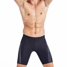 Мужские Купальники быстросохнущие трусы влагопоглощающие плавки повседневные короткие плотная пляжная одежда цветные брюки спортивная одежда