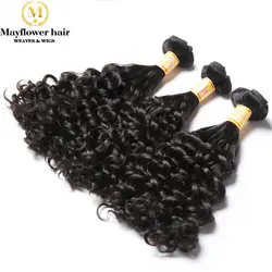 Mayflower двойные вытянутые Фунми волосы удивительная curl 8-18 "Смешанная Длина 1/2/3/4 пучки волосы Remy Уток без коротких волос натуральный черный